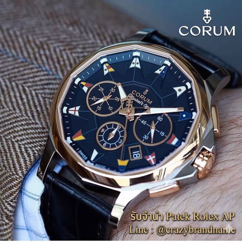 นาฬิกา Corum ที่ร้านรับซื้อและรับจำนำ ตัวอย่างที่ 2