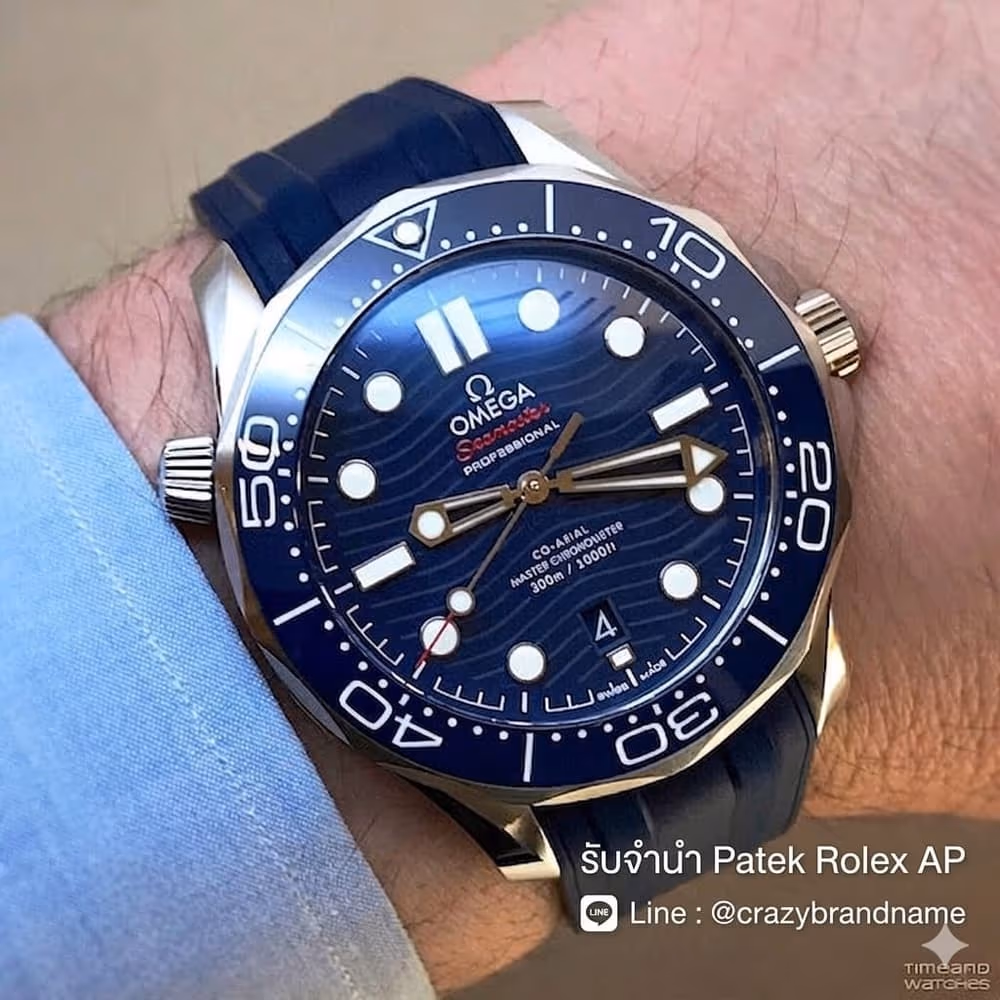 นาฬิกา Omega ที่ร้านรับซื้อและรับจำนำ ตัวอย่างที่ 2