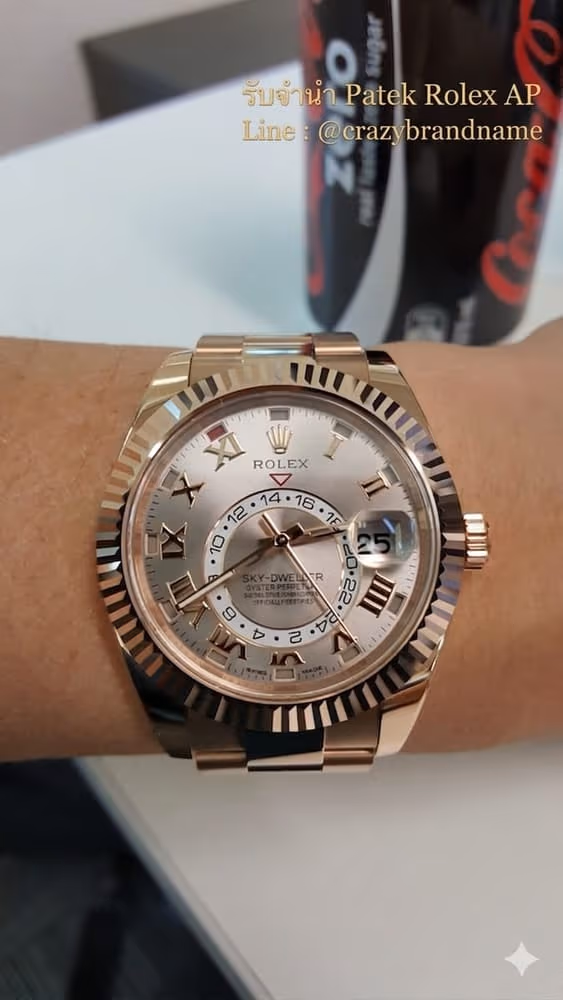 นาฬิกา Rolex ที่ร้านรับซื้อและรับจำนำ ตัวอย่างที่ 3
