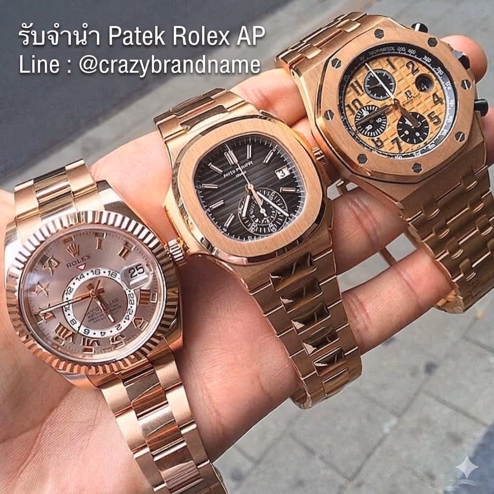 นาฬิกา Rolex ที่ร้านรับซื้อและรับจำนำ ตัวอย่างที่ 4