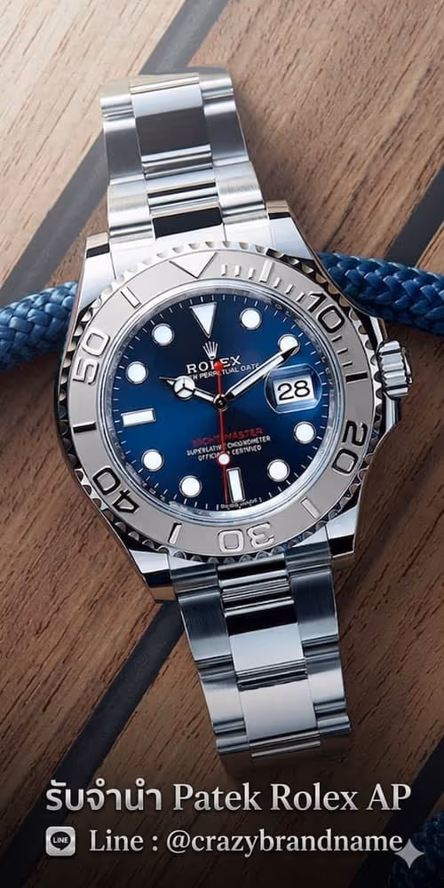 นาฬิกา Rolex ที่ร้านรับซื้อและรับจำนำ ตัวอย่างที่ 2