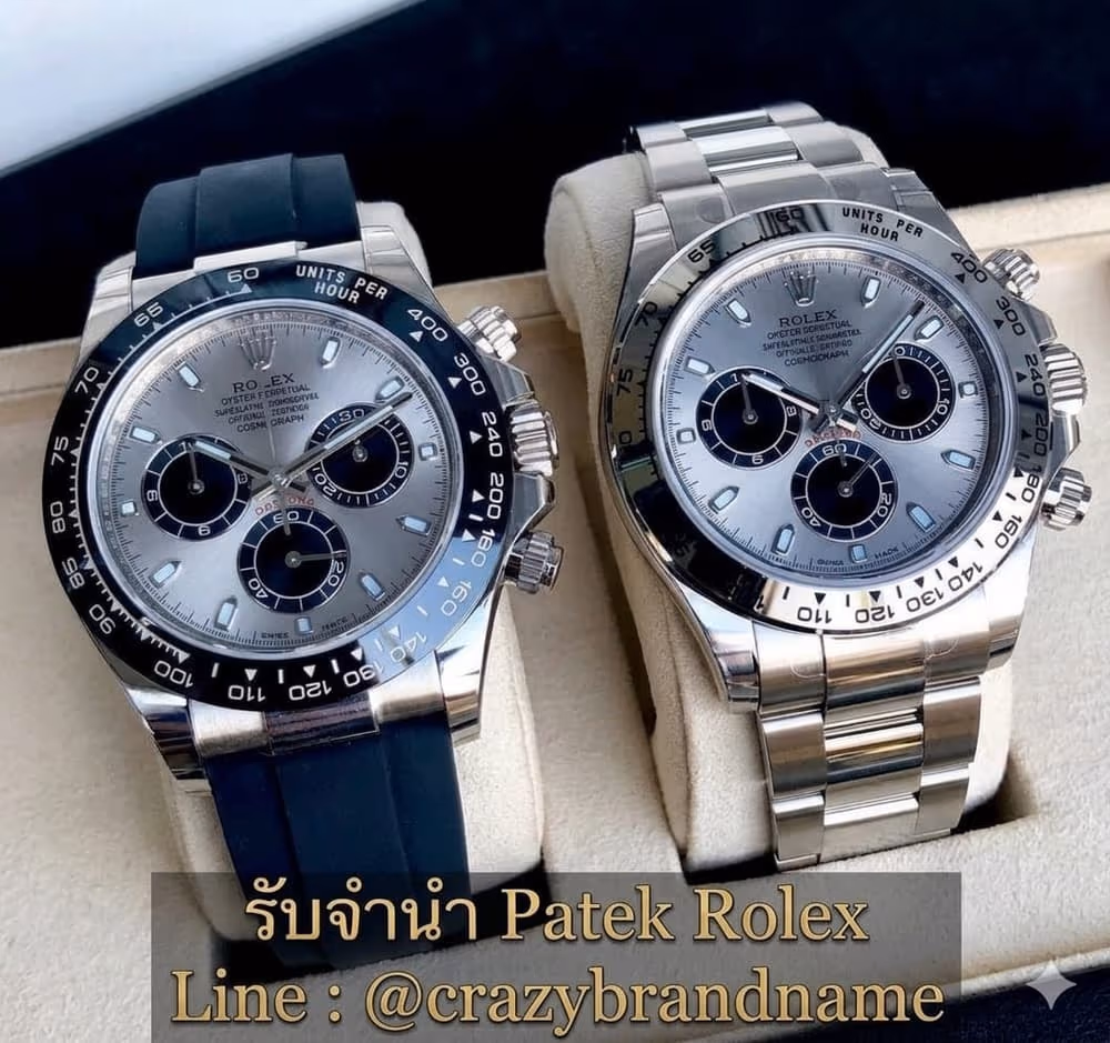 นาฬิกา Rolex ที่ร้านรับซื้อและรับจำนำ ตัวอย่างที่ 3