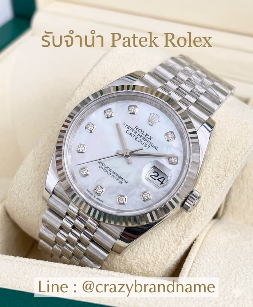 นาฬิกา Rolex ที่ร้านรับซื้อและรับจำนำ ตัวอย่างที่ 5