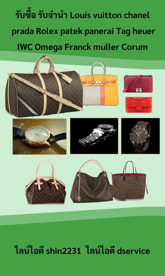 หน้าแรก